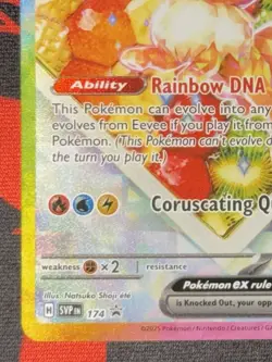 Eevee ex - SVP174 Prismatic Evolutions SPC Promo Special Illustration Pokemon NM - Image 5