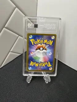 TAG 10 - Pikachu ex 234/193 SAR Art Rare - Pokemon Mega Dream ex Japanese - Image 2