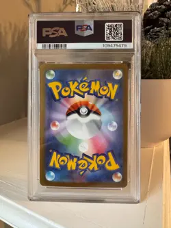 PSA 10 2022 POKEMON JPN SWORD & SHIELD VSTAR UNIVERSE #221 FULL ART/MEWTWO VSTAR - Image 2
