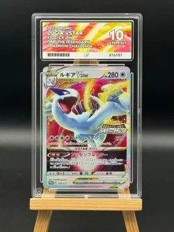 Lugia VSTAR - 325 / S-P - Get Challenge Promo - ACE 10 - Japanese Pokemon - Image 1