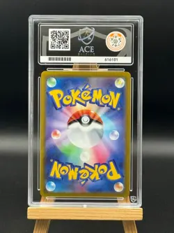 Lugia VSTAR - 325 / S-P - Get Challenge Promo - ACE 10 - Japanese Pokemon - Image 2