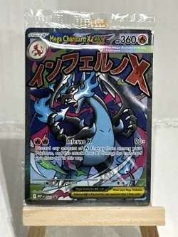 (SEALED) Mega Charizard X ex MEP 23 & Oricorio MEP 24 SIR, Pokemon TCG UPC Promo - Image 1
