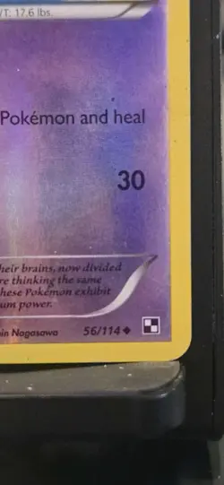 Duosion 56/114 - Pokemon TCG Black & White - LP - Image 5