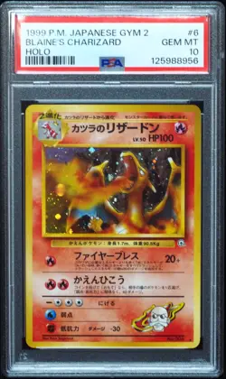 Blaines Charizard #6 PSA 10 Gem Mint Japanese Gym Pokemon Card ZR - Image 1