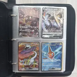 Pokemon Binder Collection Of 100+ Vintage And Modern Cards + 2 Slabs - Image 3