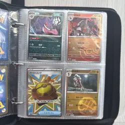 Pokemon Binder Collection Of 100+ Vintage And Modern Cards + 2 Slabs - Image 4