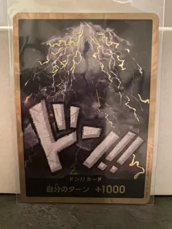 DON!! Card (Kaido) (Gold) PRB-01 -The Best- Foil Japanese - Image 1