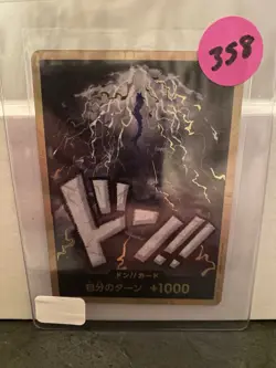 DON!! Card (Kaido) (Gold) PRB-01 -The Best- Foil Japanese - Image 3