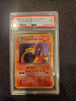 1997 Pokemon Japanese Rockets Dark Charizard Holo Card #6 PSA NM 7 - Image 1