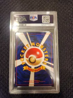 1997 Pokemon Japanese Rockets Dark Charizard Holo Card #6 PSA NM 7 - Image 2