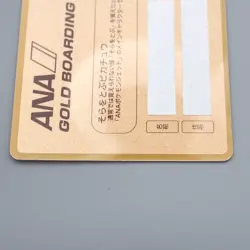 Pokemon Card ANA GOLD BOARDING PASS No.1 Flying Pikachu NM-EX Japanese P329 - Image 5