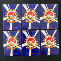neo gene 1999 Normal Card Set of 6 Japanese Pokemon Card Old Back s007313 - Image 2