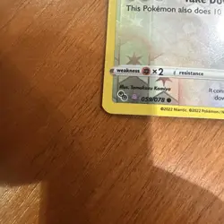 059/078 Ditto (053/078 Bidoof Sticker Unpeeled) - Rare Holo Foil Card Pokemon - Image 2