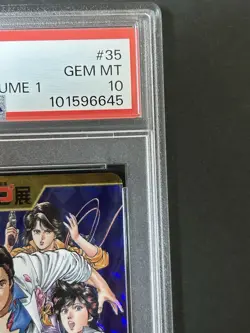 PSA10 1-35 R City Hunter Shonen Jump All Star Card Collection Vol.1 - Image 4