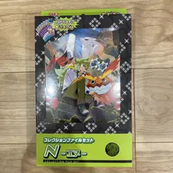 Pokemon Card Game Battle Partners Collection File Set N Box from Japan New - Image 1