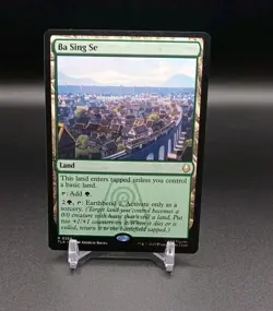 MTG Ba Sing Se #266-TLA-Regular Rare-NM Condition - Image 1