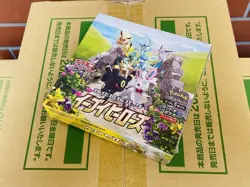 Pokemon TCG Eevee Heroes S6A Japanese Booster Box SEALED - Image 1