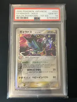 Gyarados Delta Species Pokemon 2006 Holon Phantoms 1st Japanese 024/052 PSA 10 - Image 1