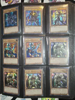 Yu-Gi-Oh! Unlimited Binder Korean Holos Ultras Secrets Classics Collection - Image 1