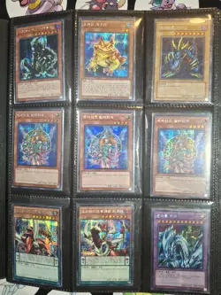 Yu-Gi-Oh! Unlimited Binder Korean Holos Ultras Secrets Classics Collection - Image 2