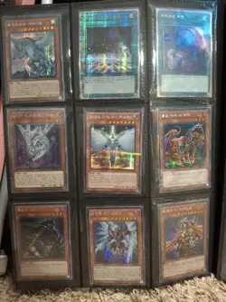 Yu-Gi-Oh! Unlimited Binder Korean Holos Ultras Secrets Classics Collection - Image 3