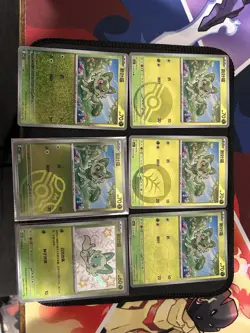 Pokemon TCG - Sprigatito Gem Pack Horizon- S-Chinese - CBB1C 6 Card Holo - Image 1