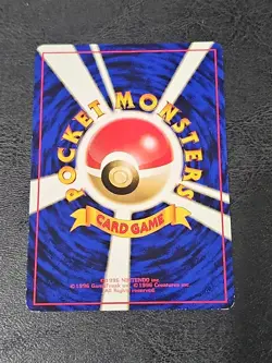 Porygon Vending Machine Cards Series 1 (Blue) Regular (Japanese) - Image 2