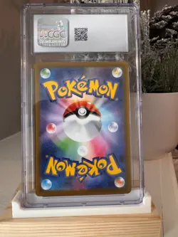 Clauncher 083/078 AR Art Rare Holo Violet ex sv1V Pokemon Card CGC 10 Japanese - Image 2