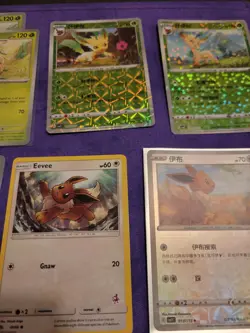 Leafeon Eevee Set Collection 9 Card Pokemon Gift Set Nm TCG - Image 3