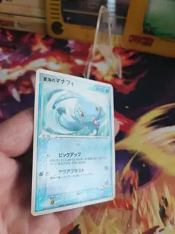 Pokemon Karte Card Seas Manaphy Pcg Promo japanese Exc- Official Deck Case Light - Image 5