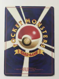 Light Ninetales No.038 Pokemon Card Japanese Neo Destiny WOTC Vintage LP/MP - Image 2