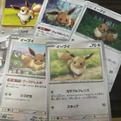 Eevee x10 Bundle Gym Neo Rocket SV SM Japanese Pokemon Card NM-HP - Image 2