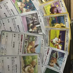 Eevee x10 Bundle Gym Neo Rocket SV SM Japanese Pokemon Card NM-HP - Image 3