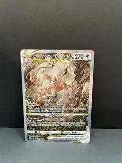 Pokemon TCG Card Binder Collection Lot! Modern Bangers! Lot 2/9! - Image 2