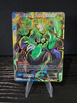 Dragon Ball Super Card Game | Zamasu, Sacred Disbelief | BT9-091 SPR - Image 1