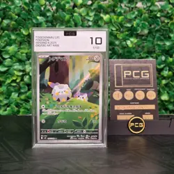 Togedemaru 090/080 AR Japanese Pokemon Card M2: Inferno X Holo GEM MINT PCG 10 - Image 1