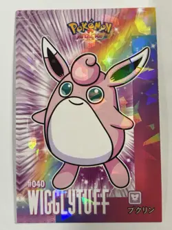 Pokemon 2024 Card Database Attacks Kanto Cracked Ice Holo Wigglytuff 040 Peru - Image 1