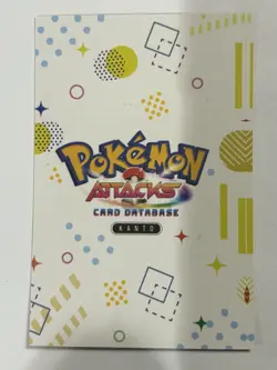 Pokemon 2024 Card Database Attacks Kanto Cracked Ice Holo Wigglytuff 040 Peru - Image 2