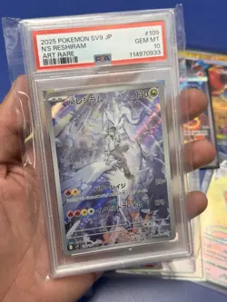 N's Reshiram AR 109/100 SV9 Battle Partners Japanese Pokemon Card 2025 PSA 10 - Image 3