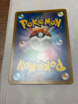 Pokemon Card Friendly Shop Pikachu - Image 4