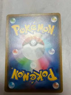 Pokemon Card Friendly Shop Pikachu - Image 5