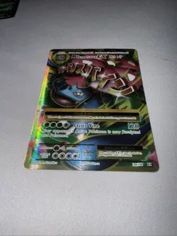 M Venusaur EX 100/108 Evolutions Pokemon Card Ultra Rare Near Mint DMG Excellent - Image 2