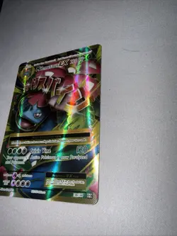 M Venusaur EX 100/108 Evolutions Pokemon Card Ultra Rare Near Mint DMG Excellent - Image 3