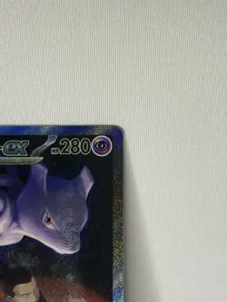 Team Rocket's Mewtwo ex SAR 237/193 MEGA Dream ex M2a Pokemon Card Japanese 2025 - Image 4