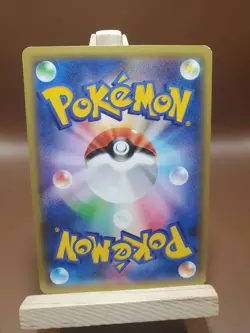 LP Brigette Japanese Pokemon Card 1st Edition XY8 Blue Shock 057/059 - Image 3