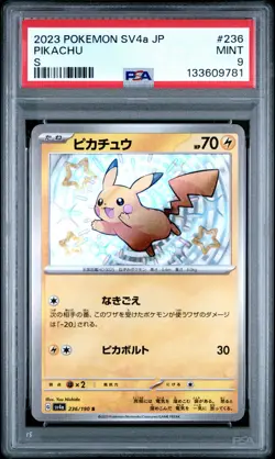 2023 POKEMON JPN SV4A-SHINY TREASURE EX S #236 PIKACHU PSA 9 - Image 1