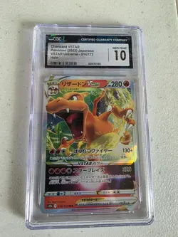 Charizard VSTAR 014/172 - CGC Gem Mint 10 - VSTAR Universe - Pokemon TCG 2022 - Image 1