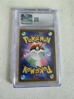 Charizard VSTAR 014/172 - CGC Gem Mint 10 - VSTAR Universe - Pokemon TCG 2022 - Image 2