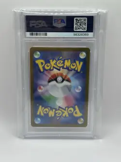 ALOLAN EXEGGUTOR ex - PSA 10 - 2024 POKEMON JPN SV7a SUPER RARE - 081/064 - Image 2