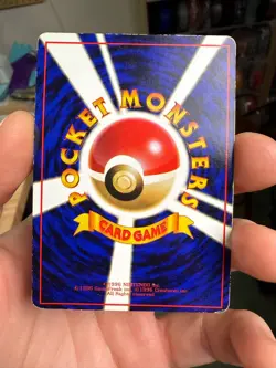 MAGNEMITE NO. 081 GLOSSY COMMON VENDING SERIES 2 POKEMON JAPANESE - Image 5